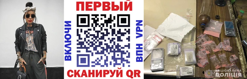 ссылка на мегу зеркало  Печоры  Amphetamine 98% 