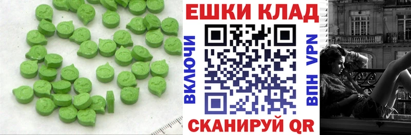 ЭКСТАЗИ TESLA Печоры