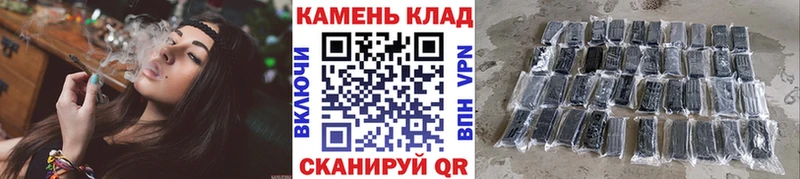 ГАШИШ VHQ  где купить   Печоры 
