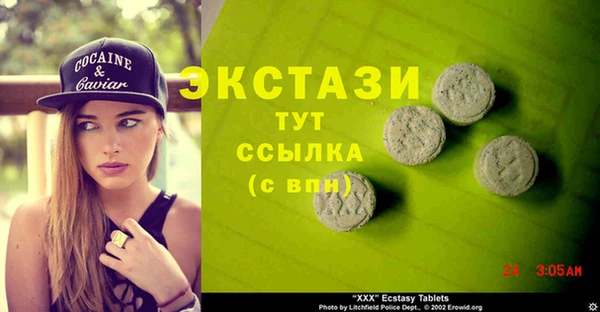 МДПВ Аркадак
