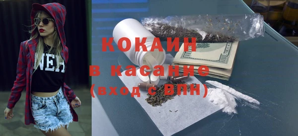твердый Баксан
