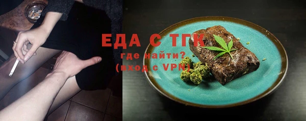 твердый Баксан