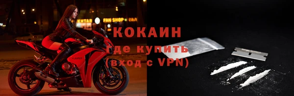 твердый Баксан