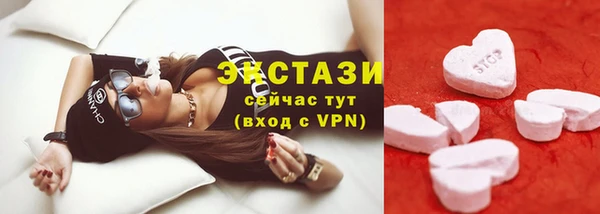 каннабис Балахна