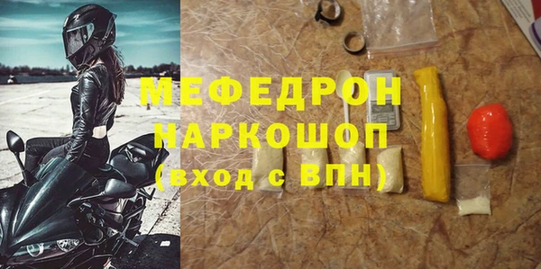 твердый Баксан