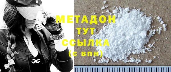твердый Баксан