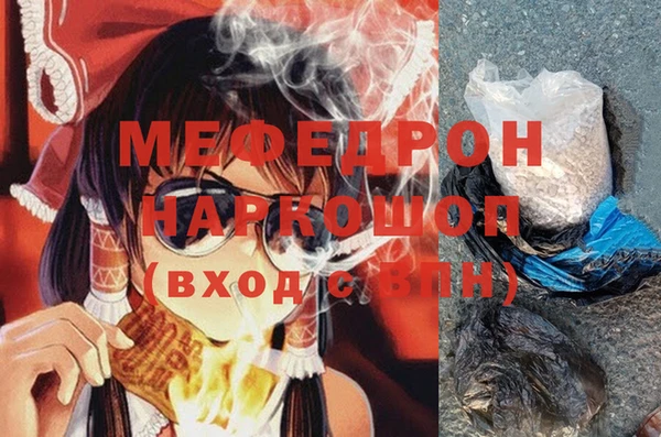 твердый Баксан