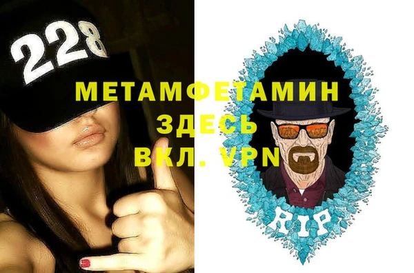 твердый Баксан
