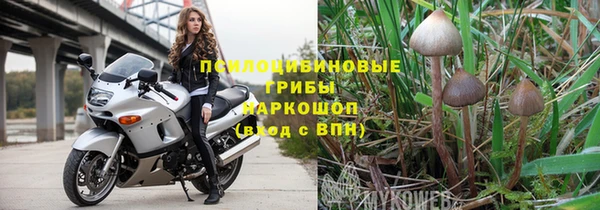 твердый Баксан