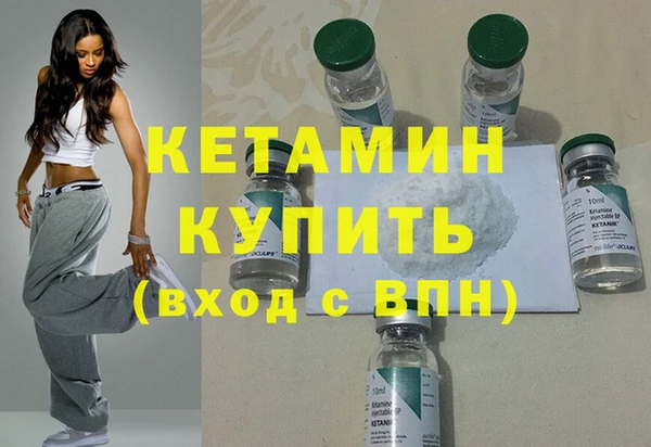 трава Балабаново