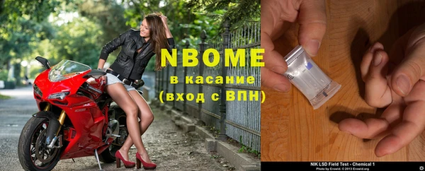 твердый Баксан