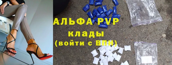 твердый Баксан