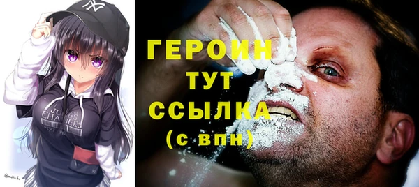 твердый Баксан