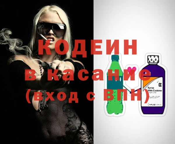 каннабис Балахна