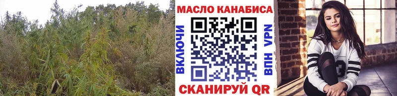 Дистиллят ТГК вейп с тгк  KRAKEN ТОР  Печоры 