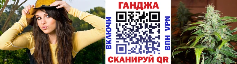Канабис сатива  Печоры 